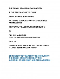 announcement_lecture_Julia_Budka_12th March_2013