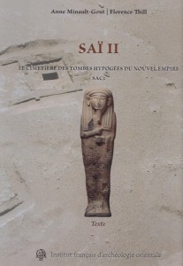 Sai II