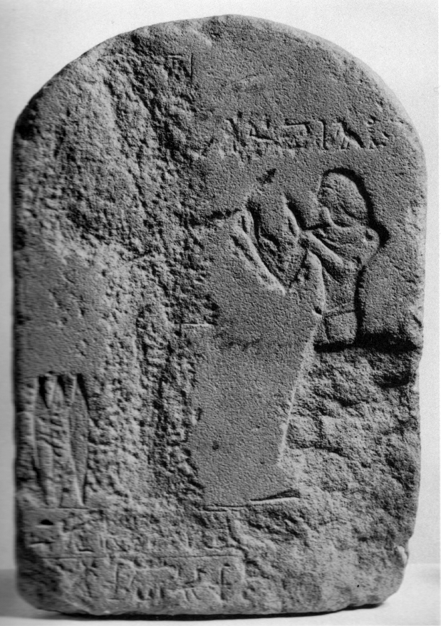Stela of Nehi from Elephantine (Dreyer 1987, pl. 17c)