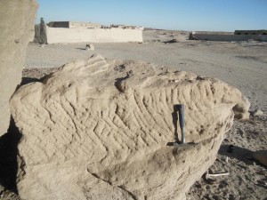 Sandstone quarry with New Kingdom chisel marks 1